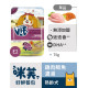 即期出清 咪芙 ViF 好鮮犬餐包 75g (10包入口味隨機)