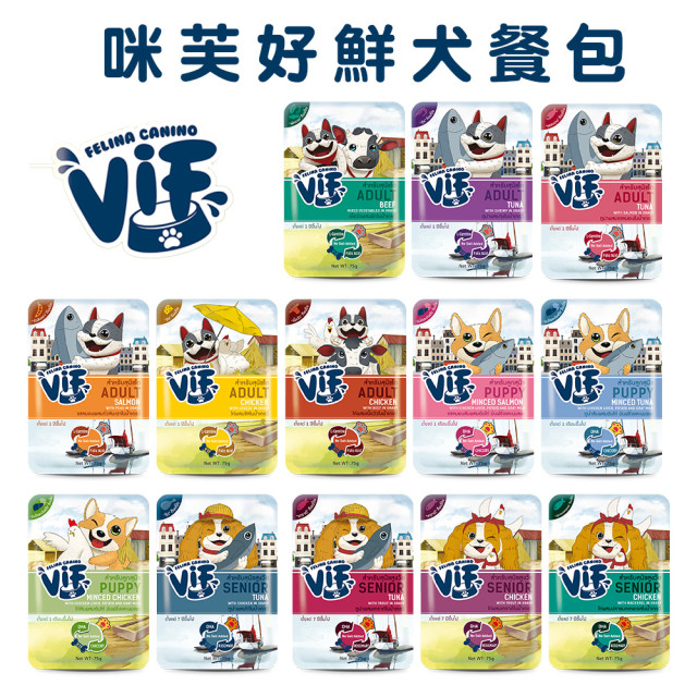 即期出清 咪芙 ViF 好鮮犬餐包 75g (10包入口味隨機)