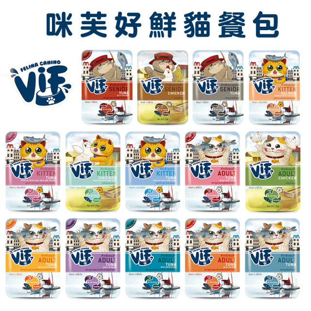 【團購】Vif 咪芙 好鮮貓餐包 75g