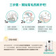 【團購】汪喵星球 犬貓專用牙刷 (細軟毛)