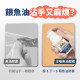 【團購】汪喵星球 94%高濃度Omega-3魚油壓瓶