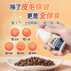 【團購】汪喵星球 94%高濃度Omega-3魚油壓瓶
