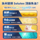 【團購】汪喵星球 94%高濃度Omega-3魚油壓瓶