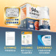 【團購】汪喵星球 94%高濃度Omega-3魚油壓瓶