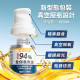 【團購】汪喵星球 94%高濃度Omega-3魚油壓瓶