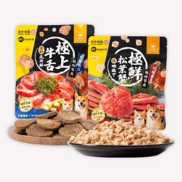 【團購】汪喵星球 究極盛合 燒肉零食