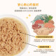 【限量優惠】汪喵星球 貓咪98%無膠鮮肉主食罐