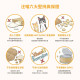 【限量優惠】汪喵星球 貓咪98%無膠鮮肉主食罐
