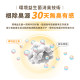 【團購/社群享98折】免運 汪喵星球 益生菌消臭瞬凝木薯砂 2.4kg*6包
