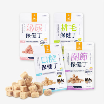 【團購】汪喵星球 機能保健丁 犬貓凍乾保健零食 20g