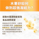 【團購/社群享98折】免運 汪喵星球益生菌消臭無痕砂（條型豆腐砂＋木薯砂） 2.4kg*6包