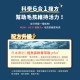 【團購】汪喵星球  UCII關節保養粉（MSM加強配方）