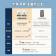 【團購】汪喵星球  UCII關節保養粉（MSM加強配方）