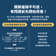 【團購】汪喵星球  UCII 關節保養粉 (日常保養配方)