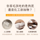 【團購】汪喵星球 犬貓適用 無膠純肉泥 6g*5條