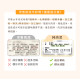 【團購】汪喵星球 犬貓適用 無膠純肉泥 6g*5條