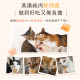 【團購】汪喵星球 犬貓適用 無膠純肉泥 6g*5條