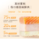 【團購】汪喵星球 犬貓適用 無膠純肉泥 6g*5條