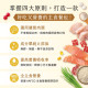 【團購】汪喵星球 貓用 滴雞精 滴魚精滋補主食餐包 40g*20入