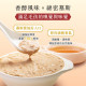 【團購】汪喵星球 貓用 滴雞精 滴魚精滋補主食餐包 40g*20入