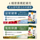 【團購】汪喵星球 貓用 滴雞精 滴魚精滋補主食餐包 40g*20入