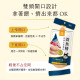 【團購】汪喵星球 貓用 滴雞精 滴魚精滋補主食餐包 40g*20入