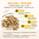 【團購/社群享98折】汪喵星球 貓咪凍乾主食餐