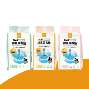 【團購】汪喵星球 MAX超瞬吸除臭尿布墊
