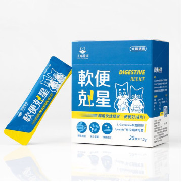 【團購】汪喵星球 軟便剋星 1.5g*20