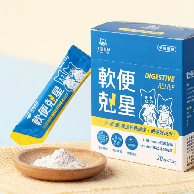 【團購】汪喵星球 軟便剋星 1.5g*20