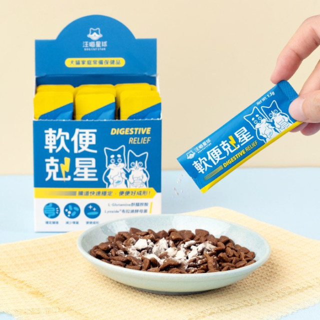 【團購】汪喵星球 軟便剋星 1.5g*20