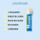 【團購】汪喵星球 軟便剋星 1.5g*20