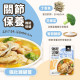 【團購】汪喵星球 狗狗 90%鮮肉主食餐包 150g*12包