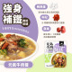 【團購】汪喵星球 狗狗 90%鮮肉主食餐包 150g*12包