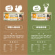 【限量優惠】汪喵星球 犬用 Fantastic 95% 鮮肉無膠主食罐
