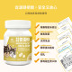 【團購】汪喵星球 亮毛護膚鱉蛋粉 60g