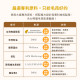 【團購】汪喵星球 亮毛護膚鱉蛋粉 60g