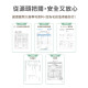 【團購】汪喵星球 免疫力健康保養粉（升級版） 50顆