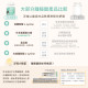 【團購】汪喵星球 100% Pure 純離胺酸 50g