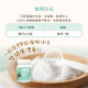 【團購】汪喵星球 100% Pure 純離胺酸 50g
