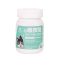 【團購】汪喵星球 100% Pure 純離胺酸 50g