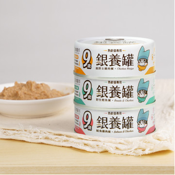 【團購】汪喵星球 熟齡貓無膠銀養主食罐 80g*24入