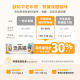 【團購】汪喵星球 熟齡貓無膠銀養主食罐 80g*24入