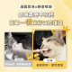 【團購】汪喵星球 潔牙護理酵素 犬貓潔牙酵素 30ml