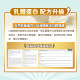 【團購】汪喵星球 潔牙護理酵素 犬貓潔牙酵素 30ml