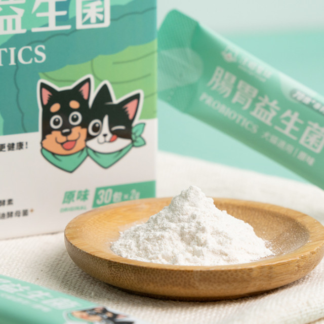 【團購】汪喵星球 腸胃益生菌 2g/30包