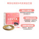 【團購】汪喵星球  皮膚益生菌 30包(x2g)