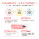 【團購】汪喵星球  皮膚益生菌 30包(x2g)