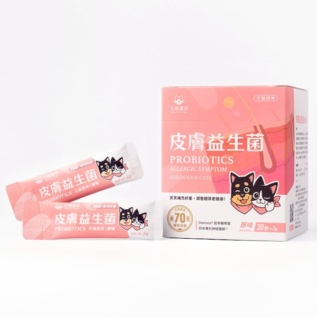 【團購】汪喵星球  皮膚益生菌 30包(x2g)