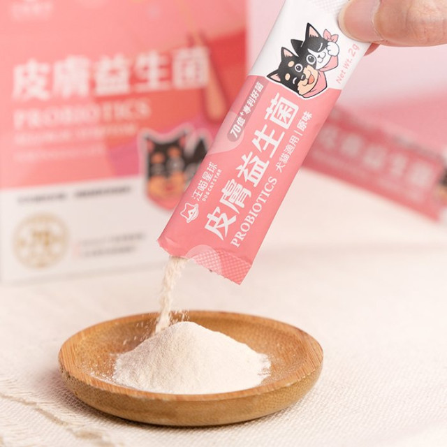 【團購】汪喵星球  皮膚益生菌 30包(x2g)